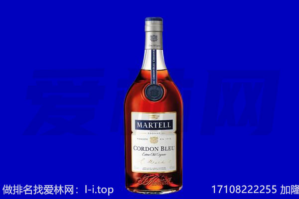嘉禾县马爹利回收.jpg