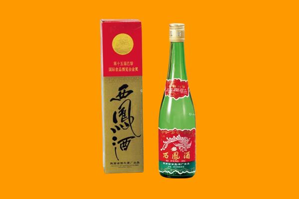 嘉禾县西凤酒回收.jpg