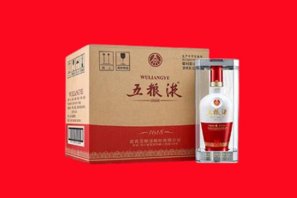嘉禾县回收五粮液