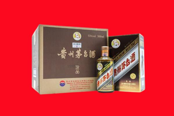 嘉禾县回收50年茅台酒.jpg