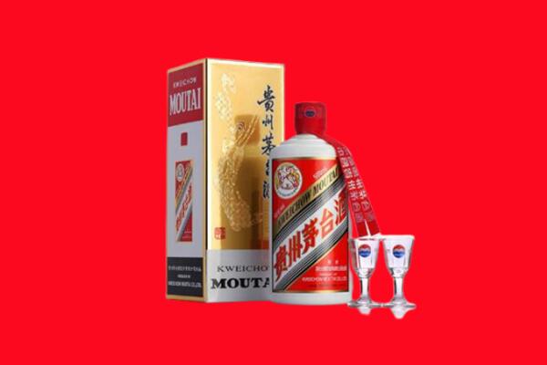 嘉禾县回收贵州茅台酒